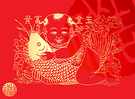 中國傳統(tǒng)連年有余圖案PSD
