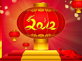 壬辰年喜庆春节PSD