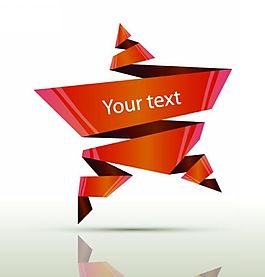 矢量彩色折紙設(shè)計素材