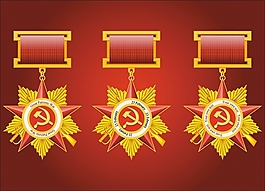 矢量軍功章圖片素材