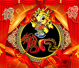 龙年春节PSD
