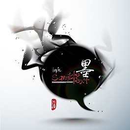 矢量墨水蕩開設計創(chuàng)意圖片
