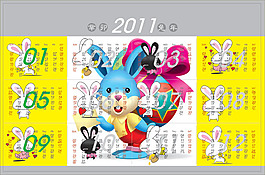 2011卡通年歷PSD分層模板