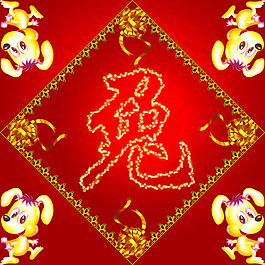 金色華麗兔年春節(jié)門貼PSD分層