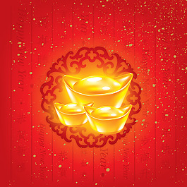 金元寶素材