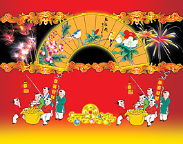 運財童子