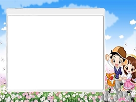 卡通浪漫男孩女孩PPT模板