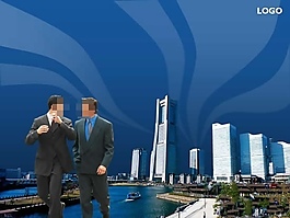 商務合作PPT演示文稿