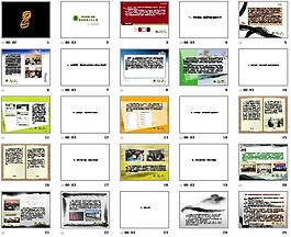 宣傳工作一季度專(zhuān)用課件 制作 完結(jié)版