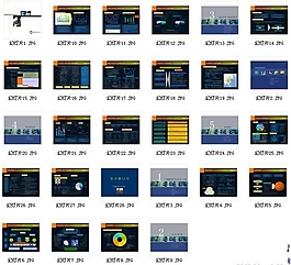 商務主題PPT演示文稿