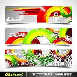 矢量絢彩圓環(huán)動感背景