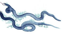 蛇水墨畫(huà)