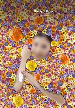 絢爛女人花