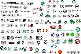 全国认证LOGO 标识
