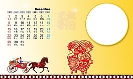 2013年日歷模板十二月