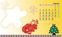 2013年日歷模板二月