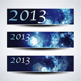 夢(mèng)幻藍(lán)色2013新年橫幅矢量素材