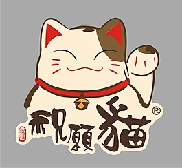 節(jié)日素材下載