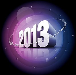 2013酷炫背景矢量圖