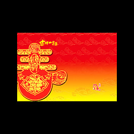 新年素材