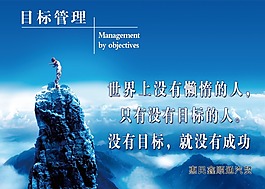 企業(yè)廣告