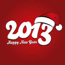 2013圣誕節(jié)