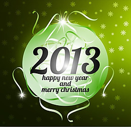 2013新年綠色標(biāo)簽