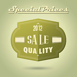 銷售標(biāo)簽設(shè)計(jì)