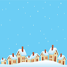 卡通房屋雪景