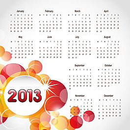 2013年年歷