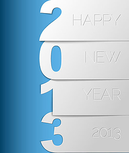 2013年簡(jiǎn)潔橫幅