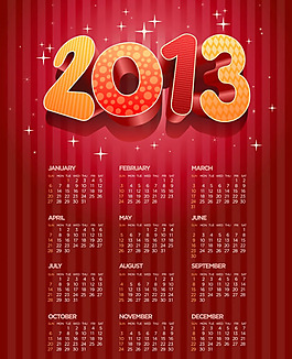2013年掛歷