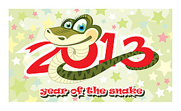 2013卡通字體