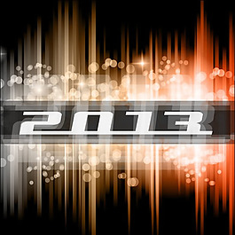2013潮流字體
