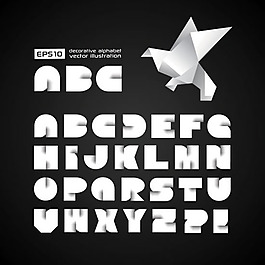 折紙英文字母