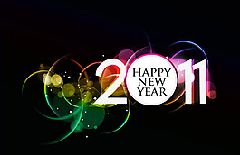 幻彩2011字體