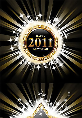 2011年圖形