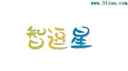 智逗星