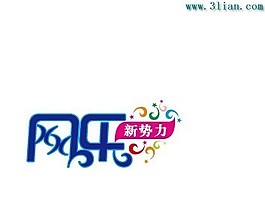 網樂新勢力