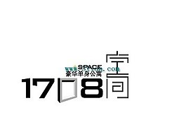 1708空间