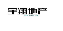 宇翔地產(chǎn)