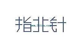 指北针2