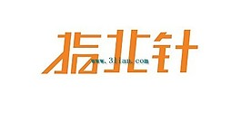 指北针