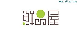 鮮品屋