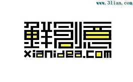 鮮創意