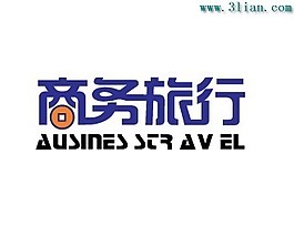 商務旅行藝術字