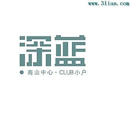 深藍(lán)