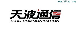 天波通信