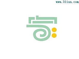 家字