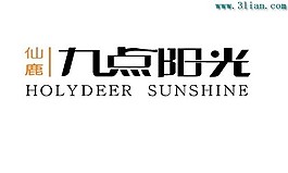 九點(diǎn)陽(yáng)光